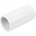 20MM PVC COUPLER - WHITE