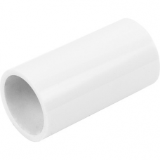 20MM PVC COUPLER - WHITE