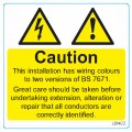 Warning Labels - Mixed Cable 75mm x 75mm (25 per roll)