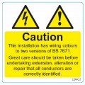 Warning Labels - Mixed Cable 75mm x 75mm (25 per roll)